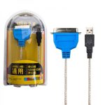 کابل تبدیل USB به پارالل سنترونیکس مدل IEEE 1284