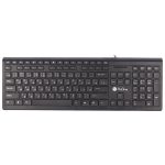 کیبورد پرووان مدل PKC50