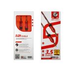 کابل AUX ایکس پی مدل XP AU233