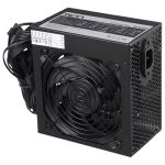 پاور 230 وات تسکو TSCO TP 570N